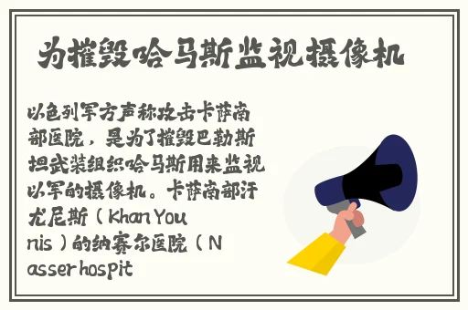 打扑克又叫又疼的视频应用软件下载